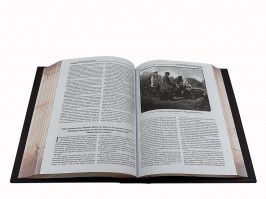 История русской армии.